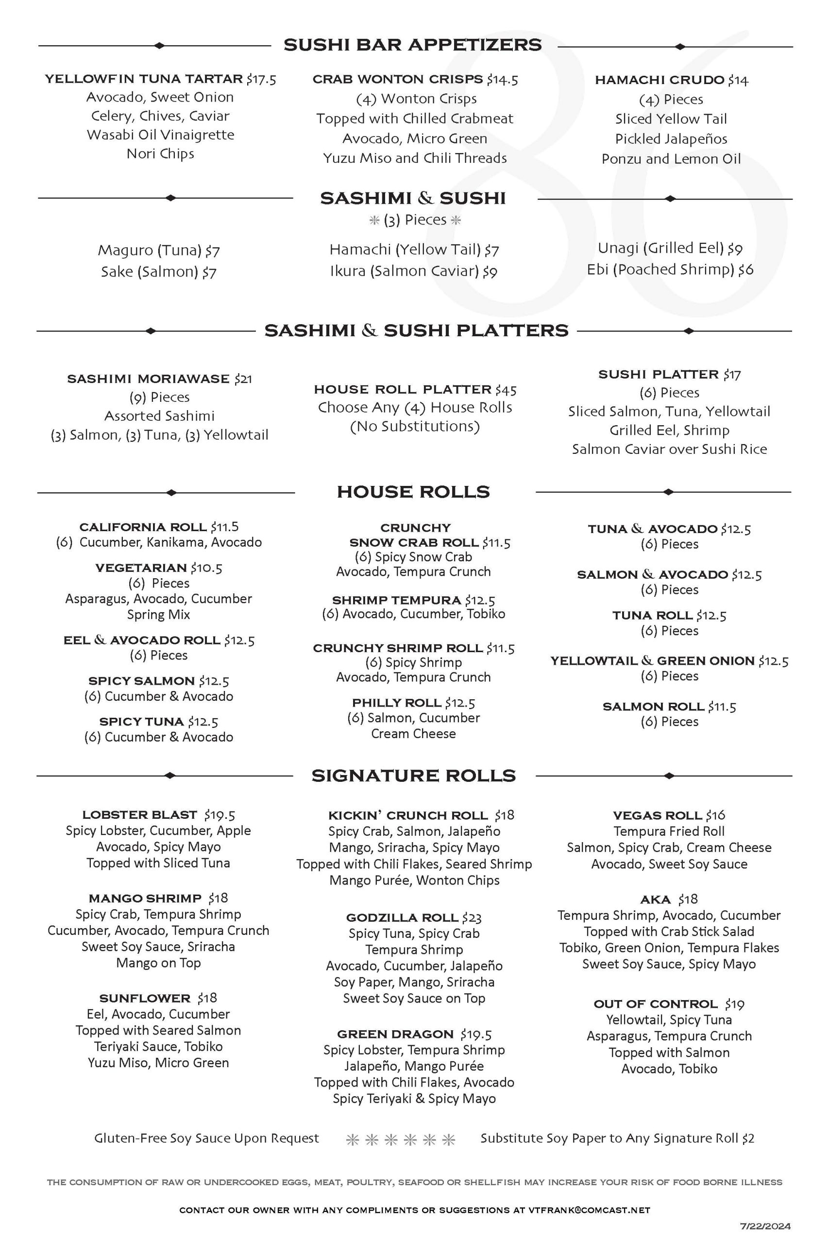 A black-and-white menu listing various sushi bar appetizers, sashimi, sushi platters, and house rolls with their respective prices.